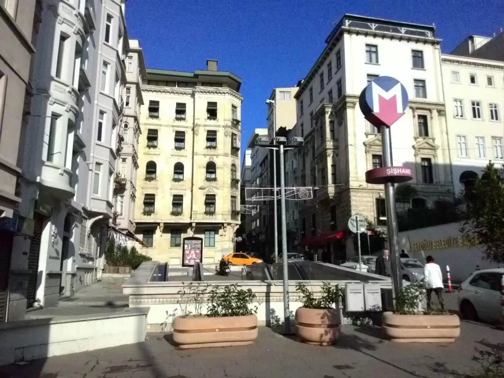 فندق راديسون بلو، إسطنبول بيرايفتح في نافذة جديدة